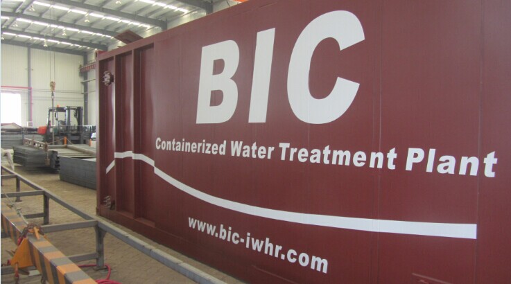 集裝箱污水處理設(shè)備在工廠中進(jìn)行裝配 集裝箱污水處理設(shè)備在工廠中進(jìn)行裝配